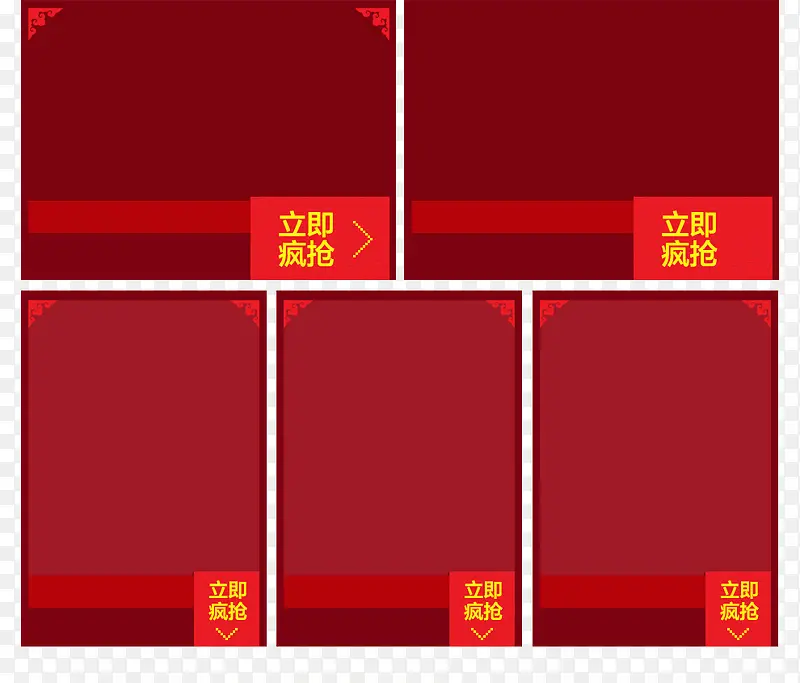 ��ɫϲ��߿�-������