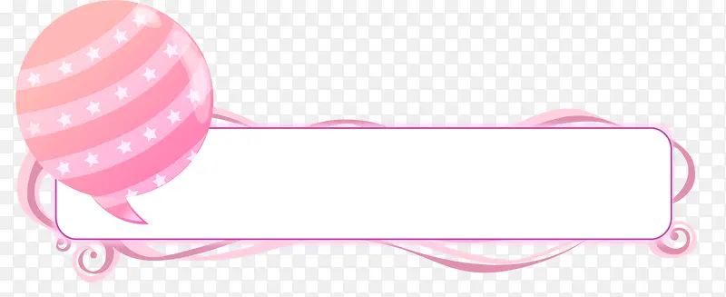 ��ɫԲ��߿�-������