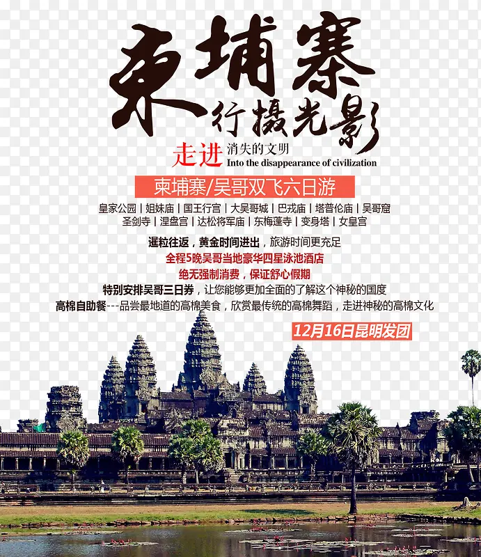 ����կ��Ӱ���κ���-������