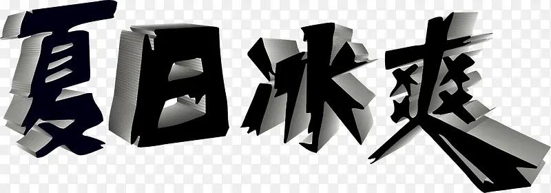 ��Ӱ���պ�����ɫ����-������