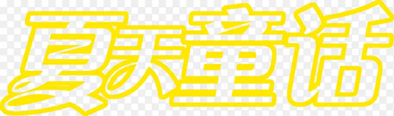 ��Ӱ��ɫ�������Ч��ͼ-������