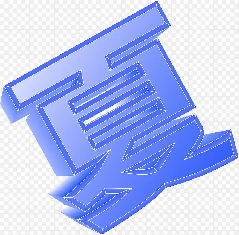 ��Ӱ�������ջ�������-������