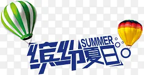 ��Ӱ���պ����������-������