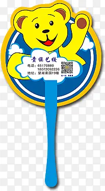 ��Ӱ�ֻ�Բ����������-������