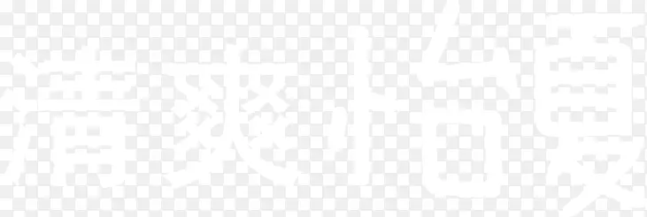 ��Ӱ��ɫЧ������-������