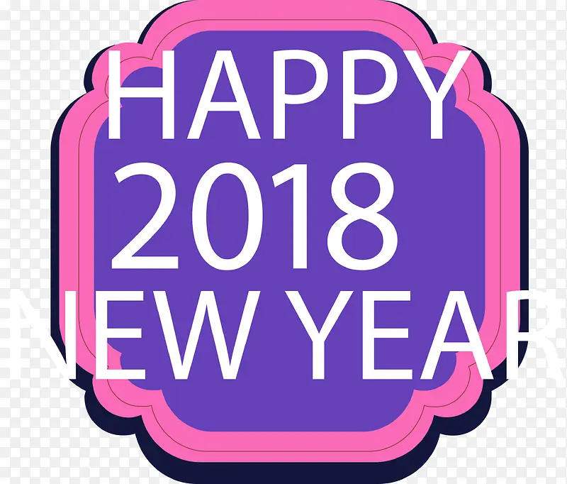 2018�����ǩ-������