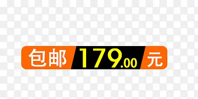 ���ʱ�ǩ-������