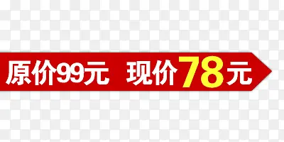 �۸��ǩ-������