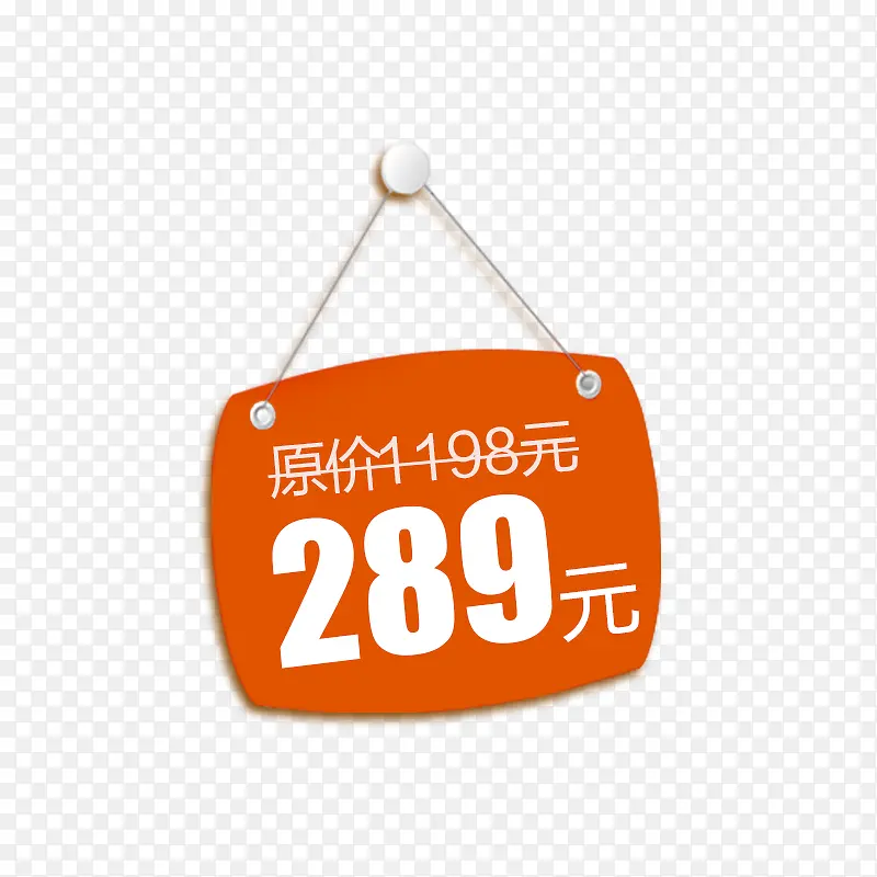 ������ǩ-������