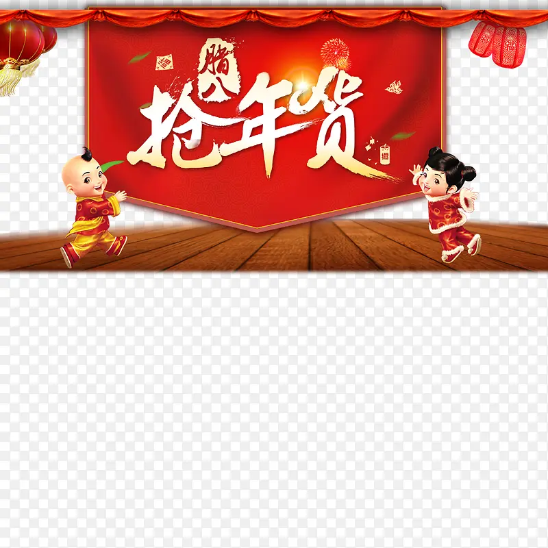 �������-������