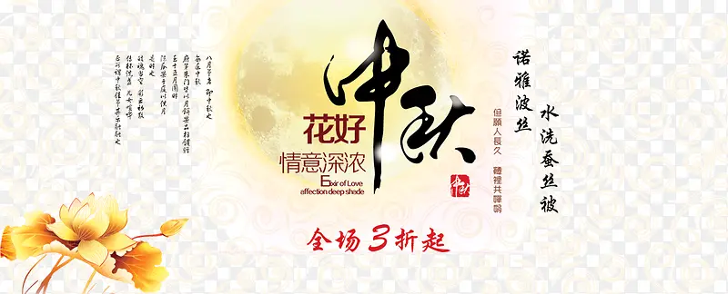 ����3�۴���-������