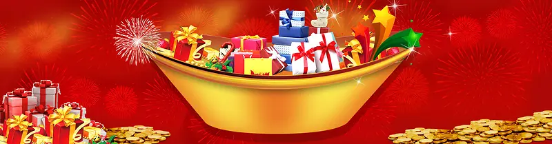 ���մ���ϲ�챳��-������