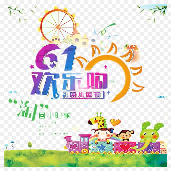 ���մ���-������