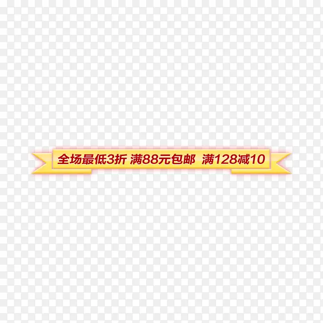 �Żݴ�����ǩ-������