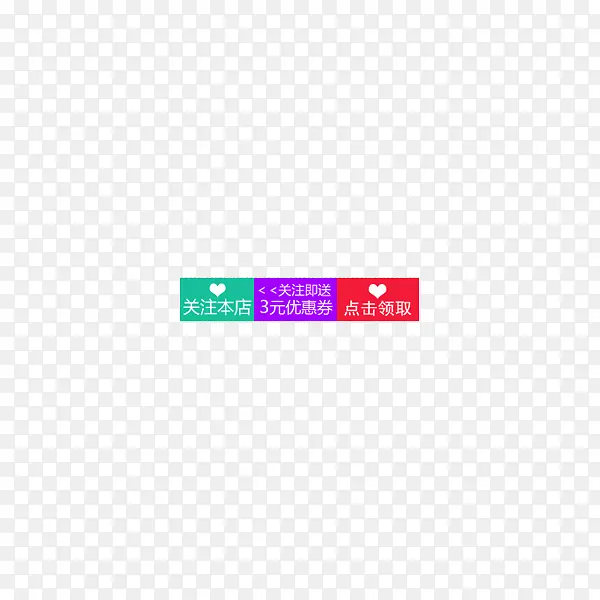 �Żݴ�����ǩ-������