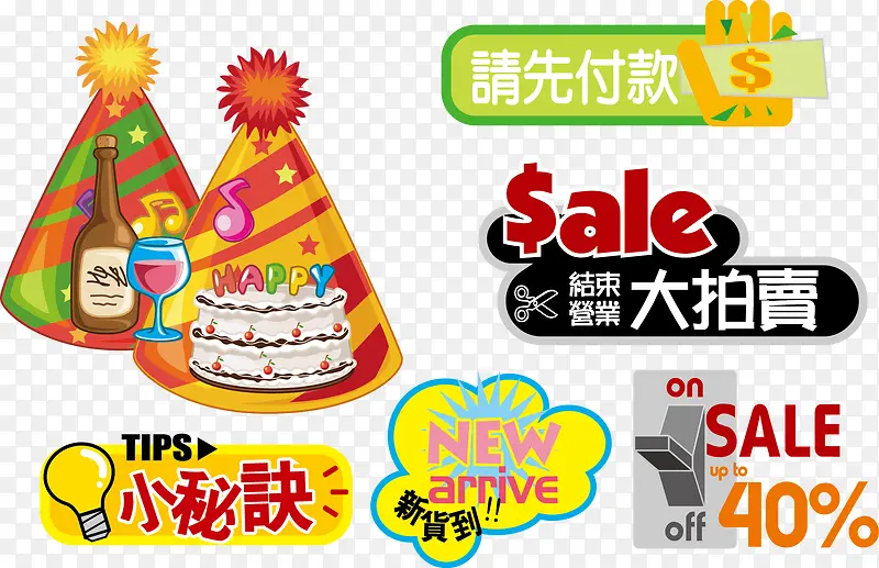 ʥ���ڽ��մ����ز�-������