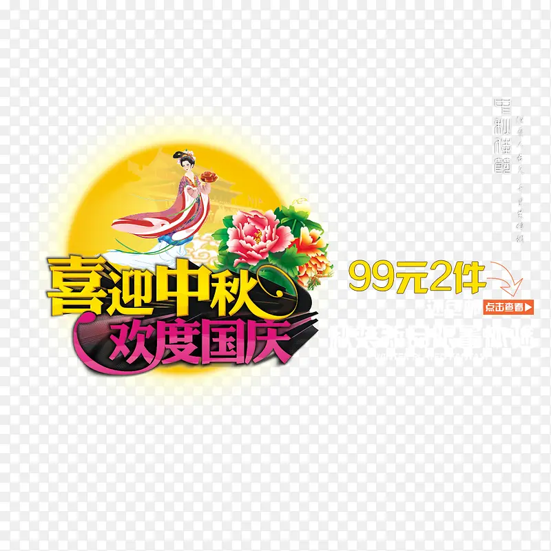 ����������-������