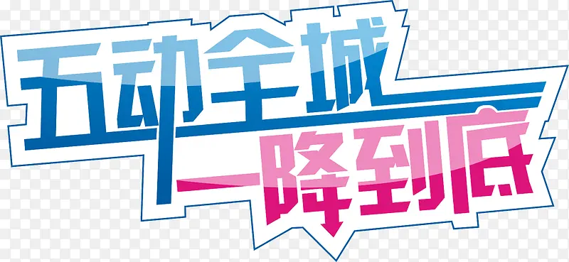 ��һ�����ز�-������