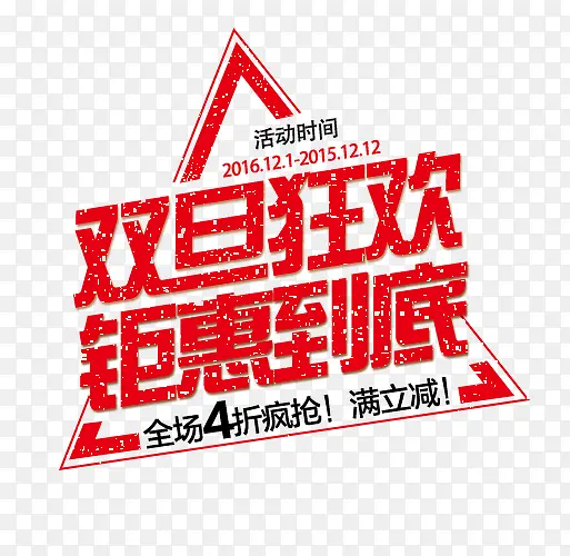 ˫����-������