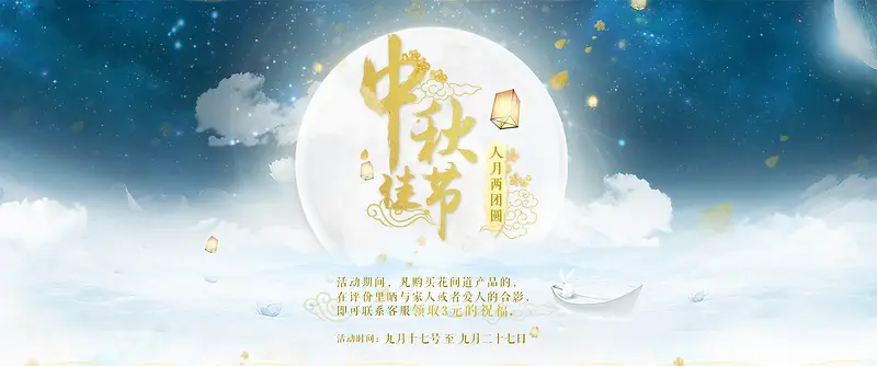 ������մ�������-������