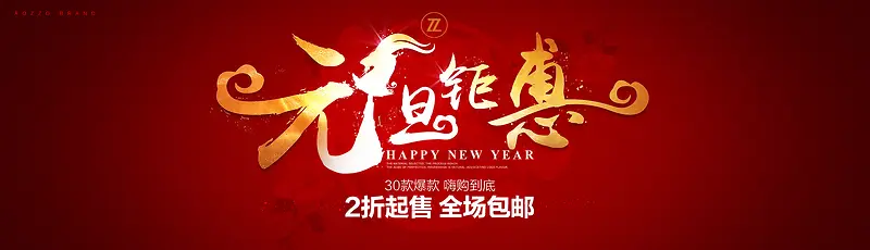 Ԫ�����պ�������-������