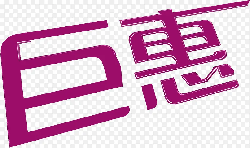 ������մ�������-������