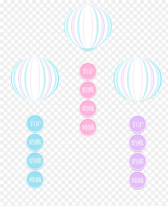 ��ɫ��ͨƯ��-������