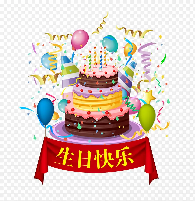 ��ͨ���յ���-������