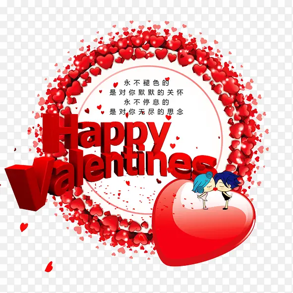 ����ĺ�ɫ����-������