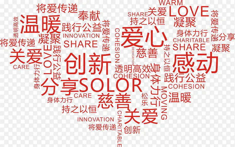 ����-������