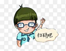 �ɰ���ͨ����-������