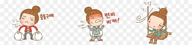 ��ͨ�ֻ�����-������