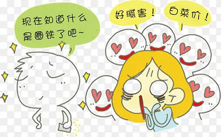 ��ͨ����-������