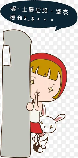 ��ͨ����-������