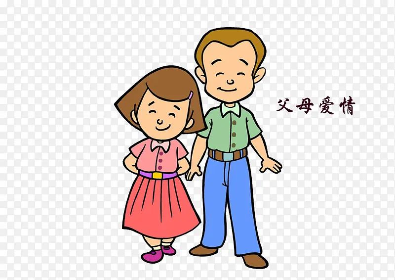 ��ĸ����-������