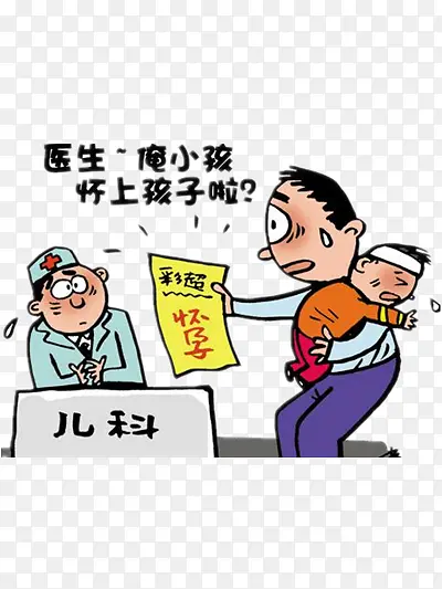 С���ӻ���-������