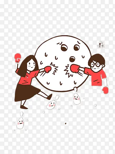 �廭-������