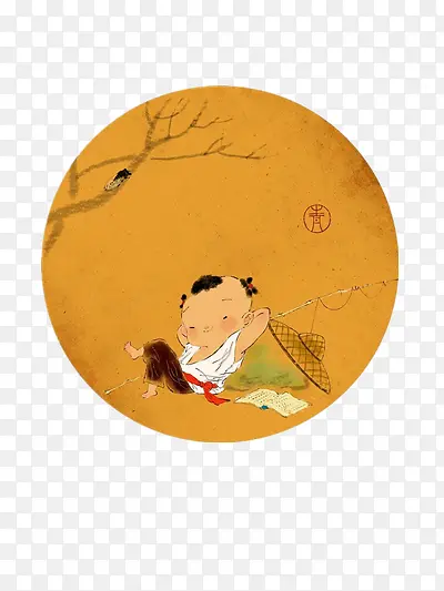 �廭-������