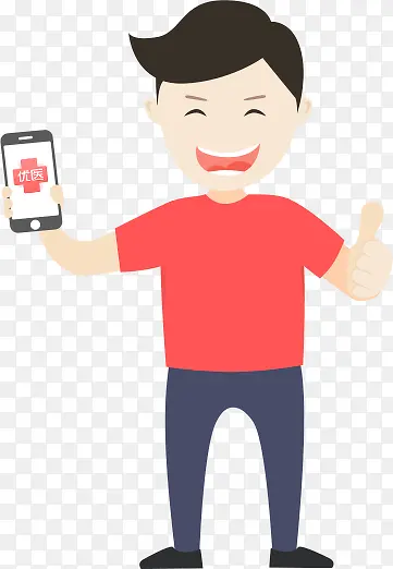 ��ҽApp��ͨС����-������