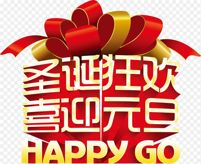 ������ʥ���ڿ�-������