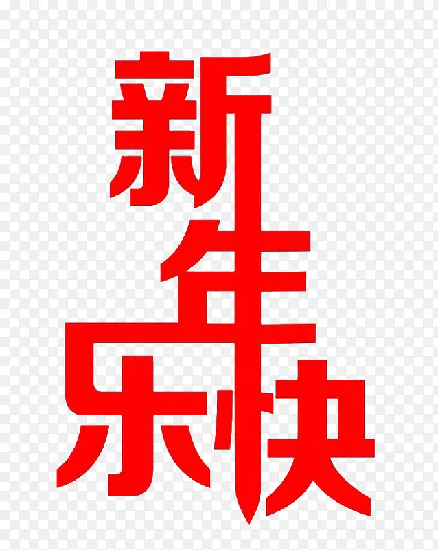 �������������-������