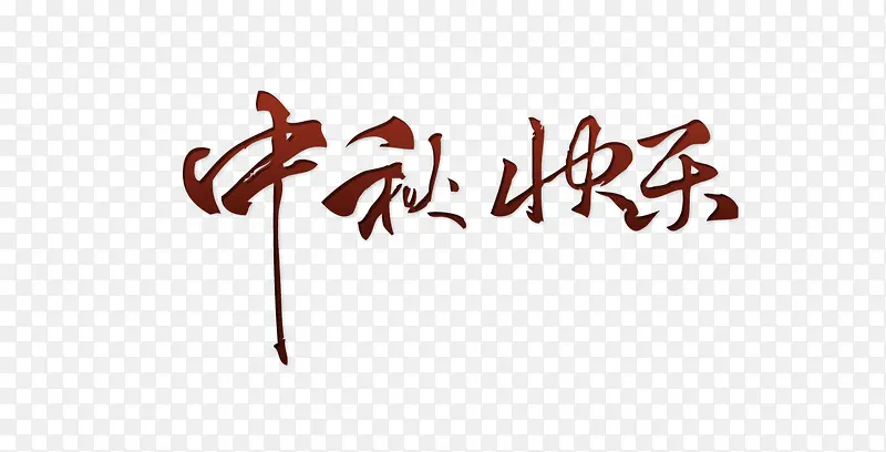 �������������-������