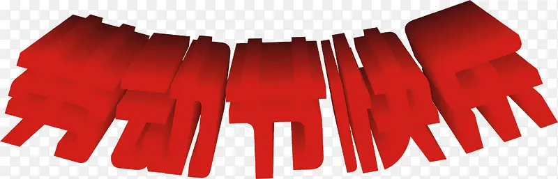 �Ͷ��ڿ���-������