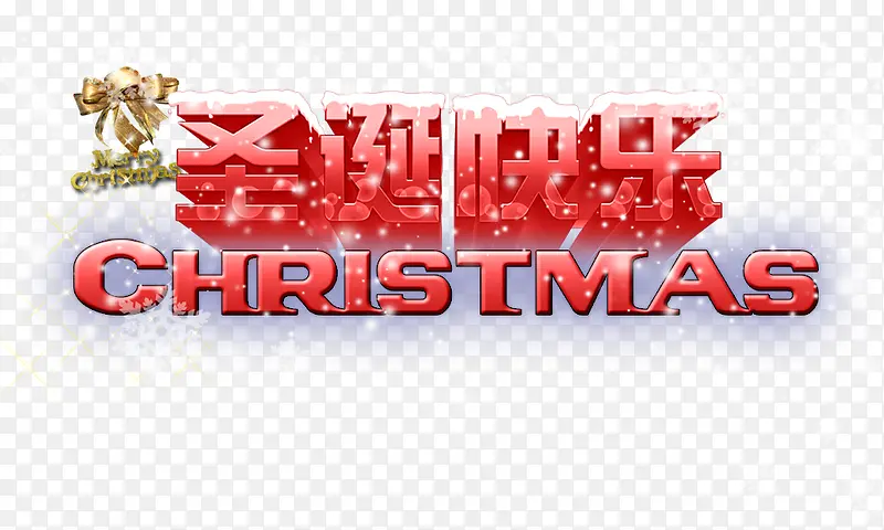 ʥ������ ������-������