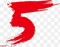 ��ɫ����ī��������һ-������