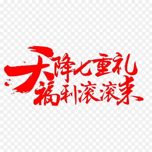 ������������-������