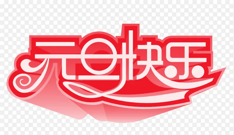 Ԫ�����ַۺ�ɫ����������-������