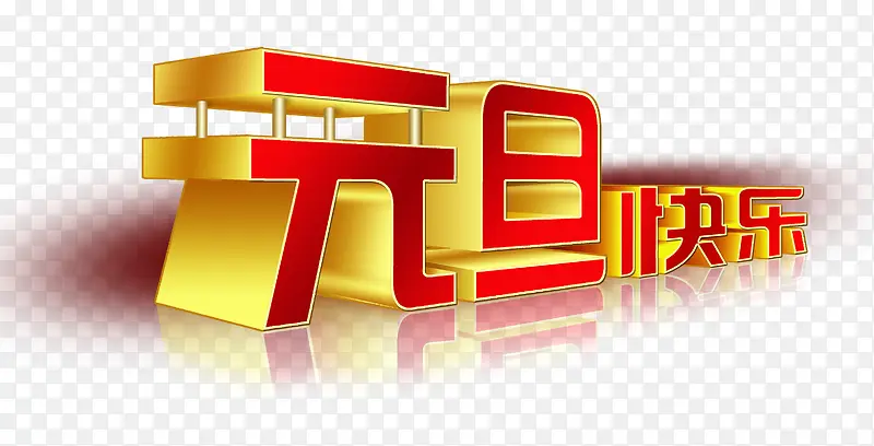 Ԫ������������-������