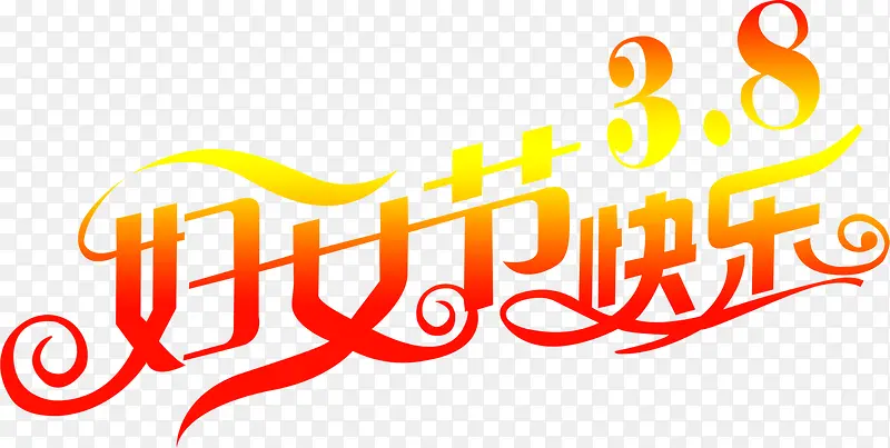 ��Ů�ڿ��ֻƺ�ɫ������-������