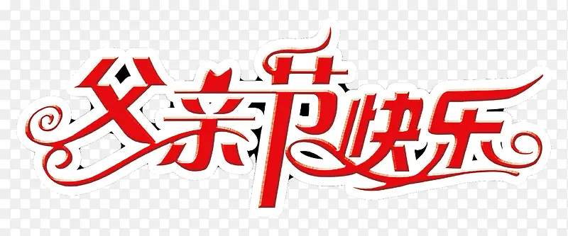 ��ɫ�����ָ��׽ڿ���-������